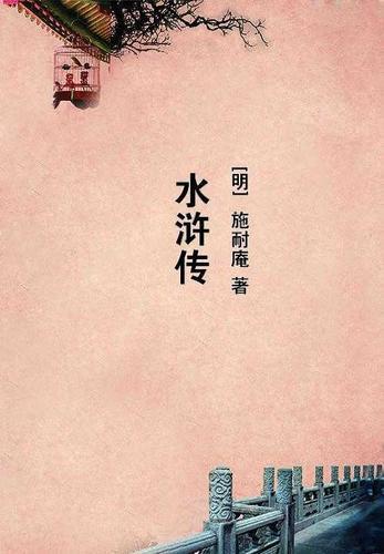 快穿生子娇媚女主她好孕多福全文免费阅读_